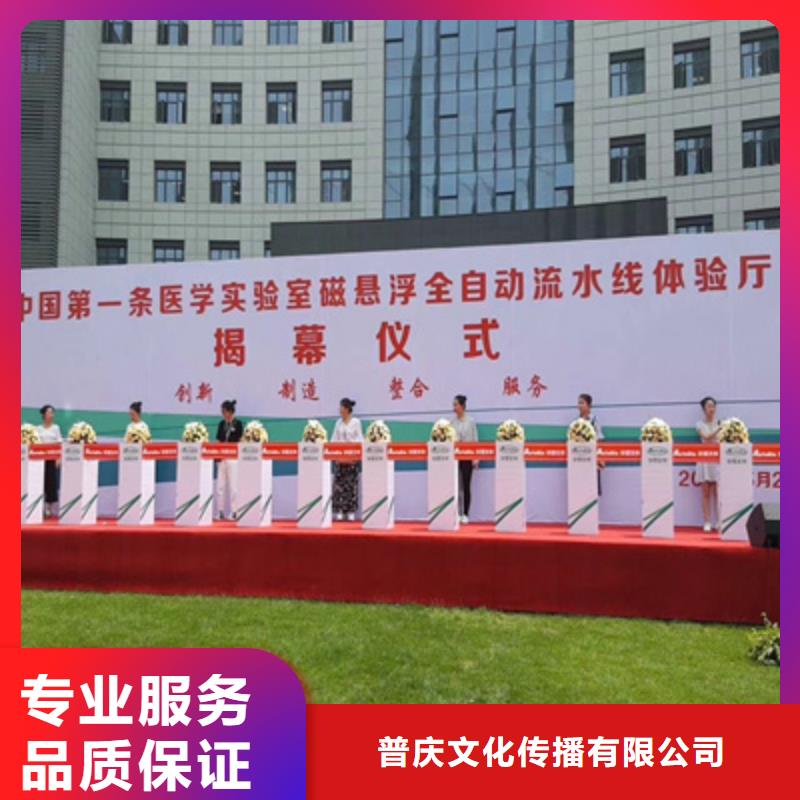活动执行活动策划知名公司