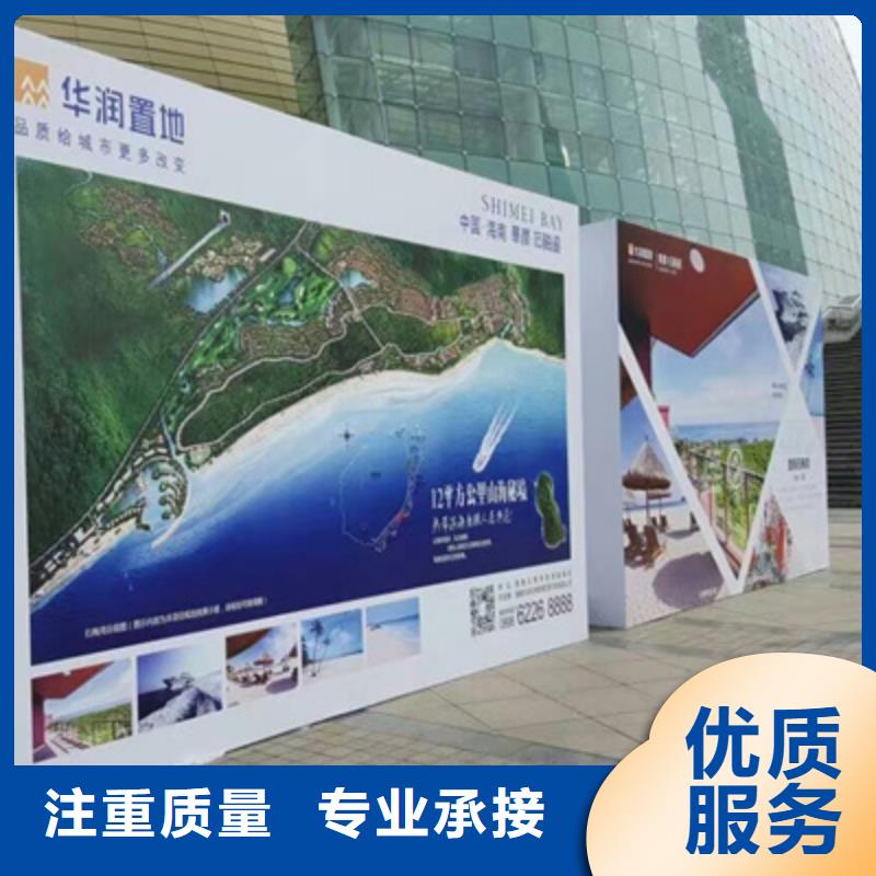 活动执行周年庆策划随叫随到