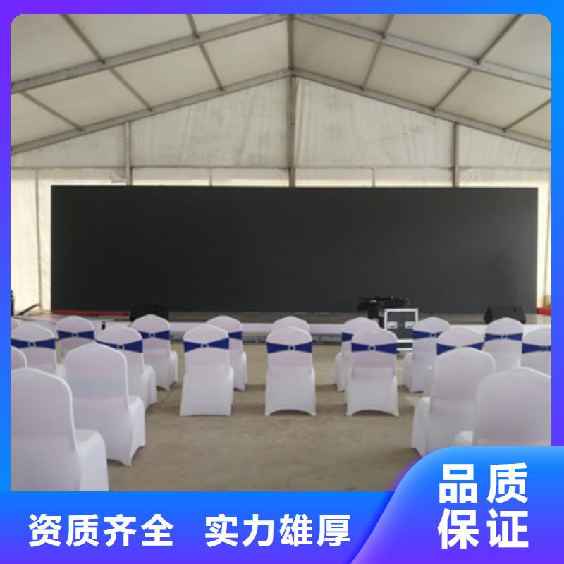 活动执行周年庆策划随叫随到