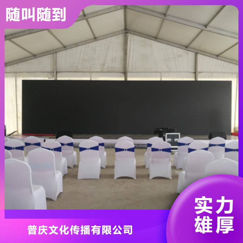 活动执行,红地毯出租专业团队