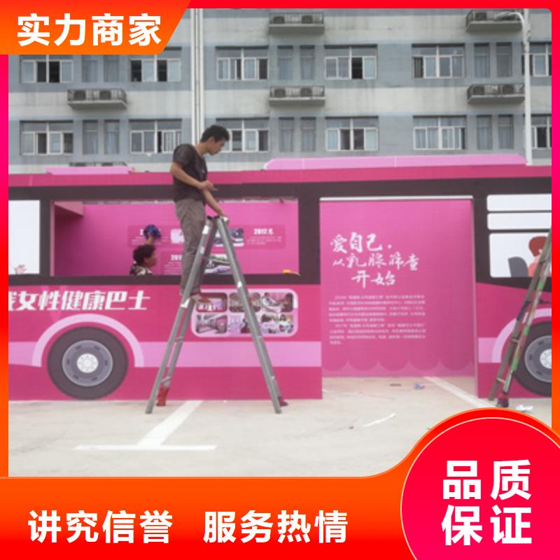 活动执行大型活动现场舞台搭建多家服务案例