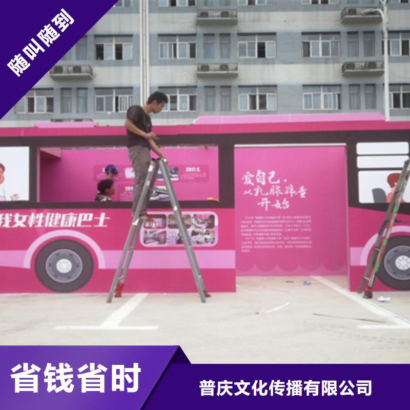 【活动执行,庆典演出承办专业服务】