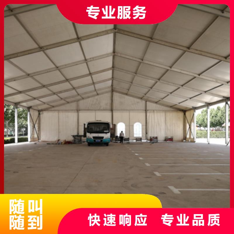 活动执行_【演出表演策划】2025公司