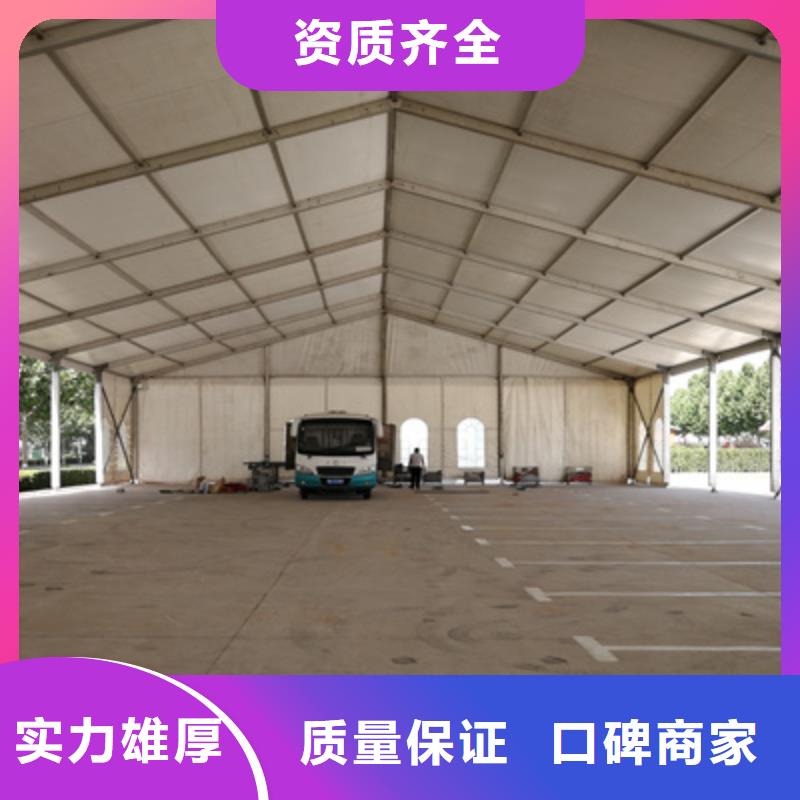 活动执行活动现场布置欢迎询价