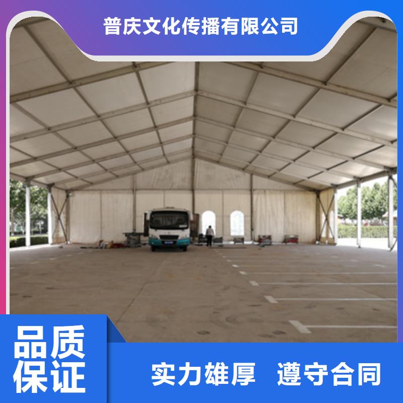 活动执行开业庆典策划质优价廉