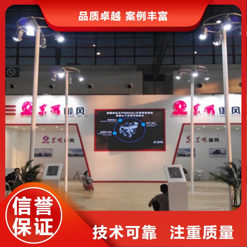 活动执行-演出设备出租2025公司