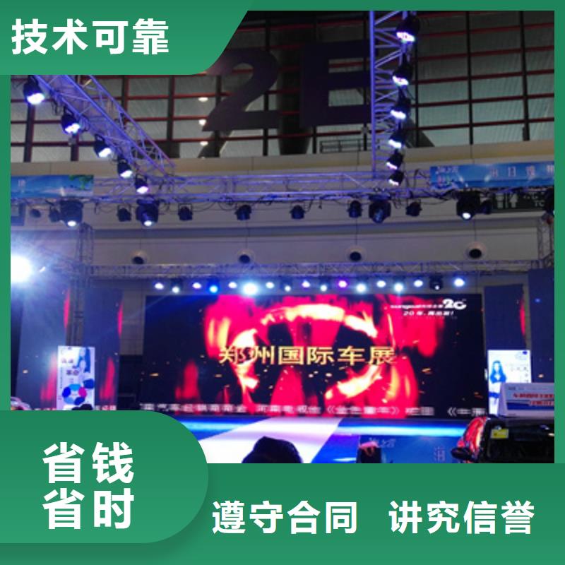 活动执行商场活动策划好评度高