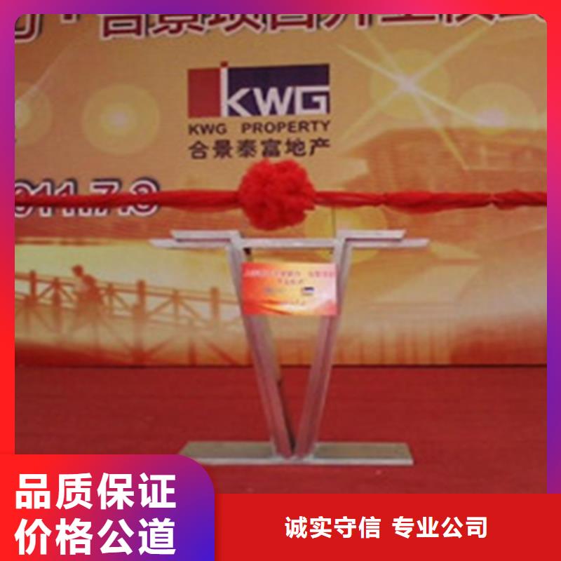 慶典活動舞臺搭建信譽良好