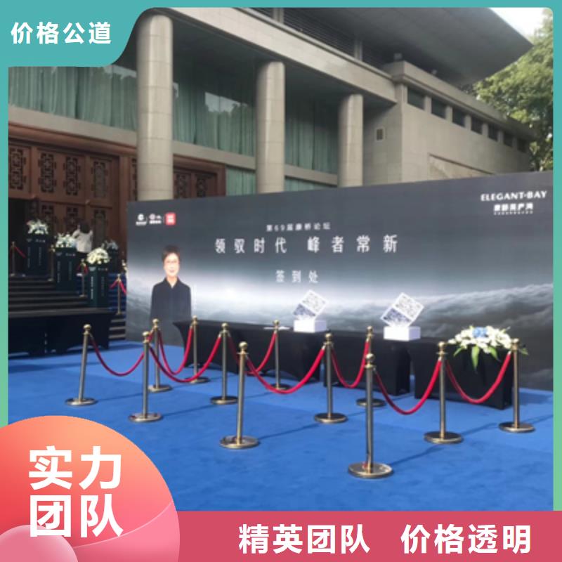 大型庆典公司-视频-大型庆典公司|汕头市|澄海|潮南|潮州|珠海|云浮|汕尾|深圳|江门
