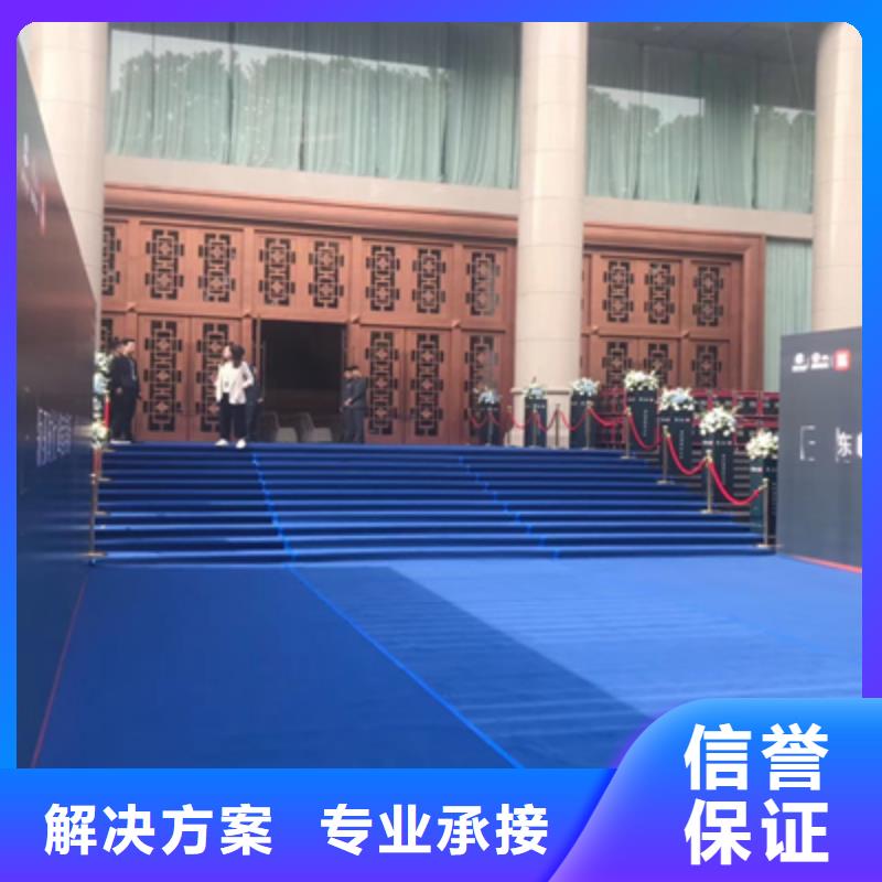 庆典活动-开业庆典布置良好口碑