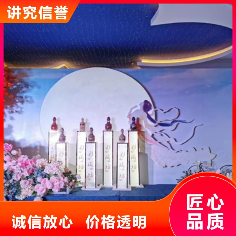 庆典活动-开业庆典布置良好口碑