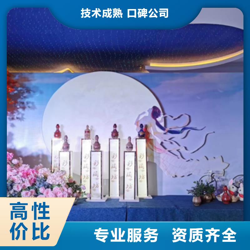 大型庆典公司-视频-海南省三亚市普庆大型庆典公司可服务区域海口等