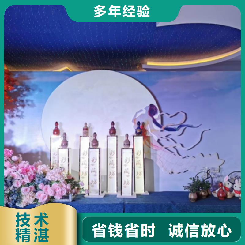 慶典活動商場活動策劃多家服務(wù)案例