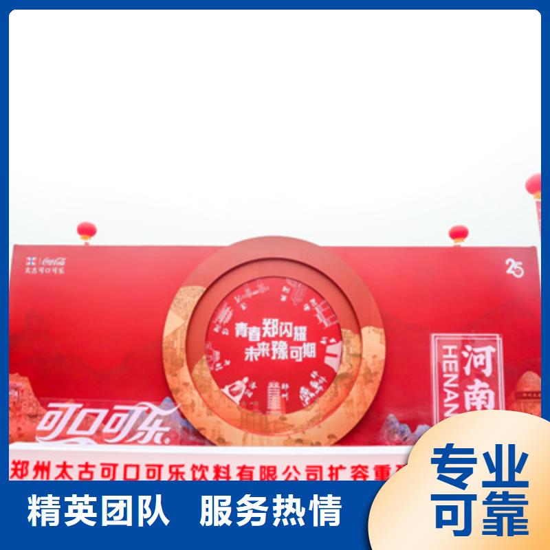 庆典活动-【演出舞台灯光出租】从业经验丰富