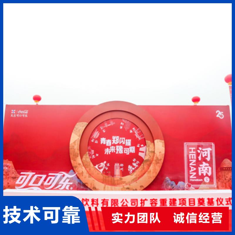 庆典活动灯光架出租快速