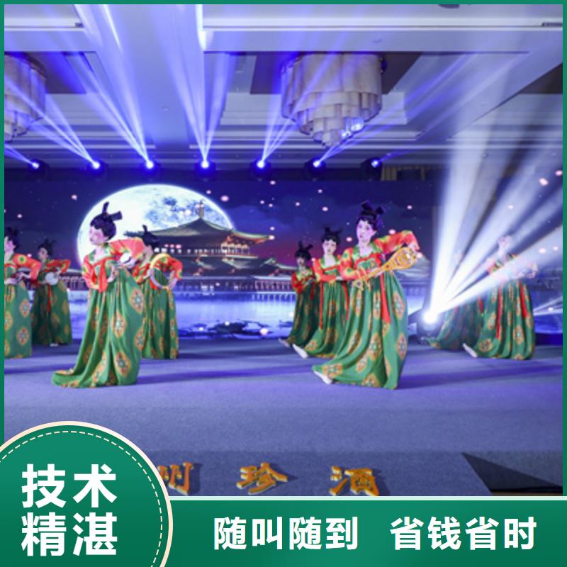 庆典活动液晶电视租赁遵守合同
