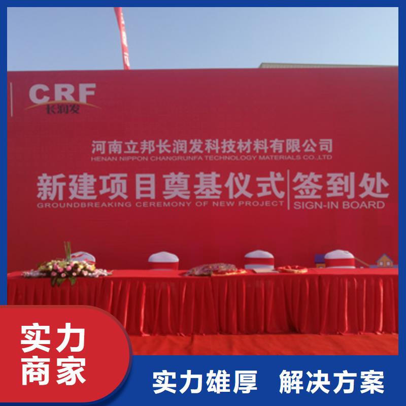 庆典活动灯光架出租多家服务案例