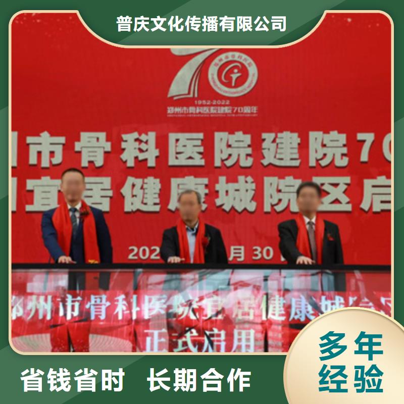 庆典活动灯光架出租快速