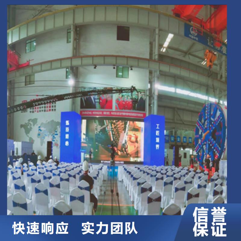 【 庆典活动 庆典演出公司价格低于同行】-普庆文化传播(三亚市分公司)|覆盖地域海口