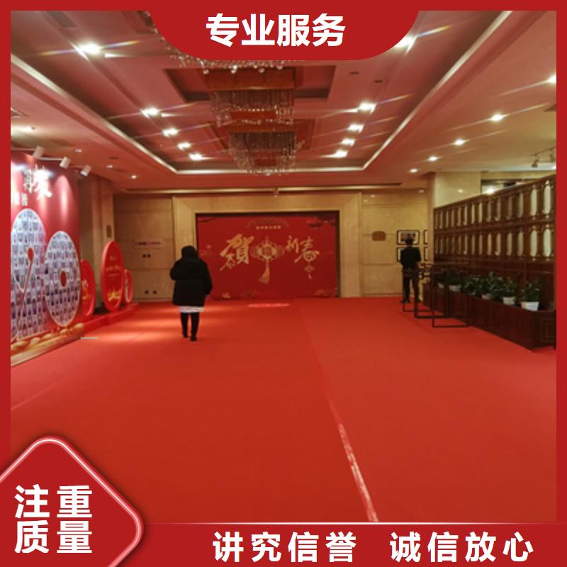 庆典活动灯光架出租多家服务案例