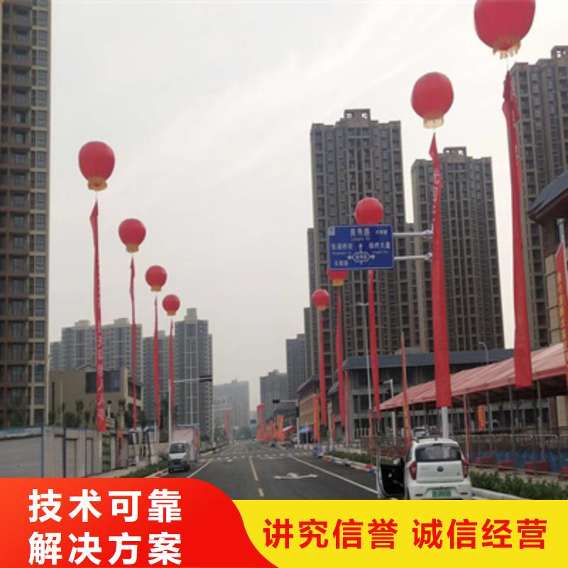 庆典活动大型活动现场舞台搭建专业团队