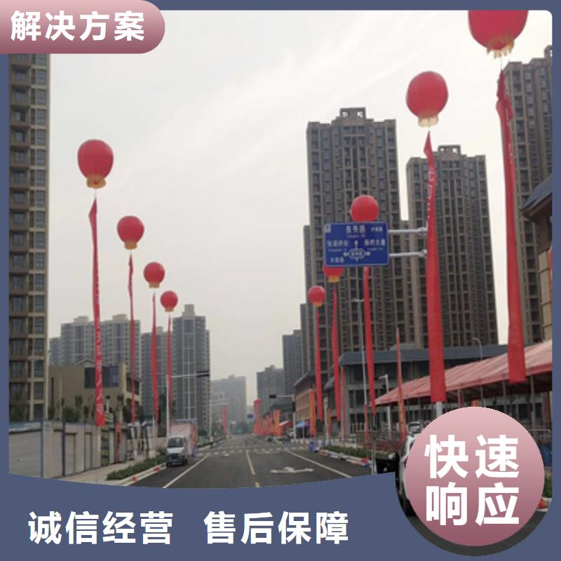 喬遷儀式服務(wù)為先