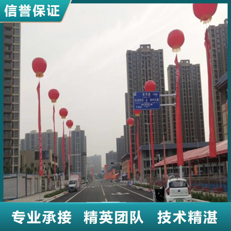 慶典活動大型晚會舞臺搭建一站式服務