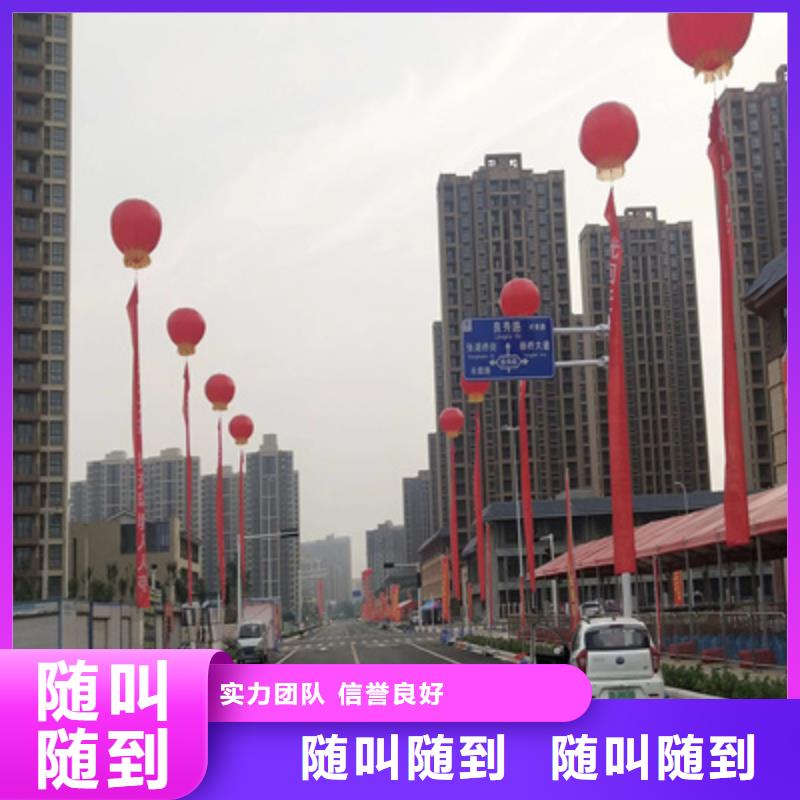 大型庆典公司-视频-大型庆典公司|汕头市|澄海|潮南|潮州|珠海|云浮|汕尾|深圳|江门
