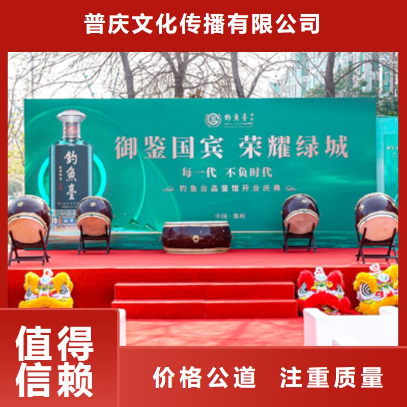庆典活动婚礼场地搭建质量保证