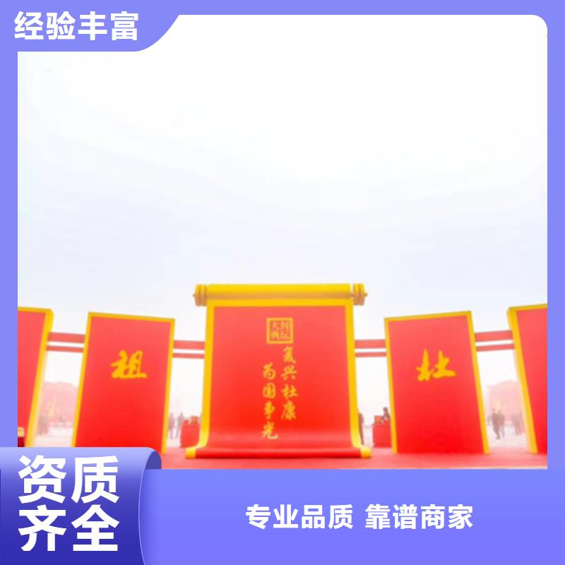 庆典活动-【演出舞台灯光出租】从业经验丰富