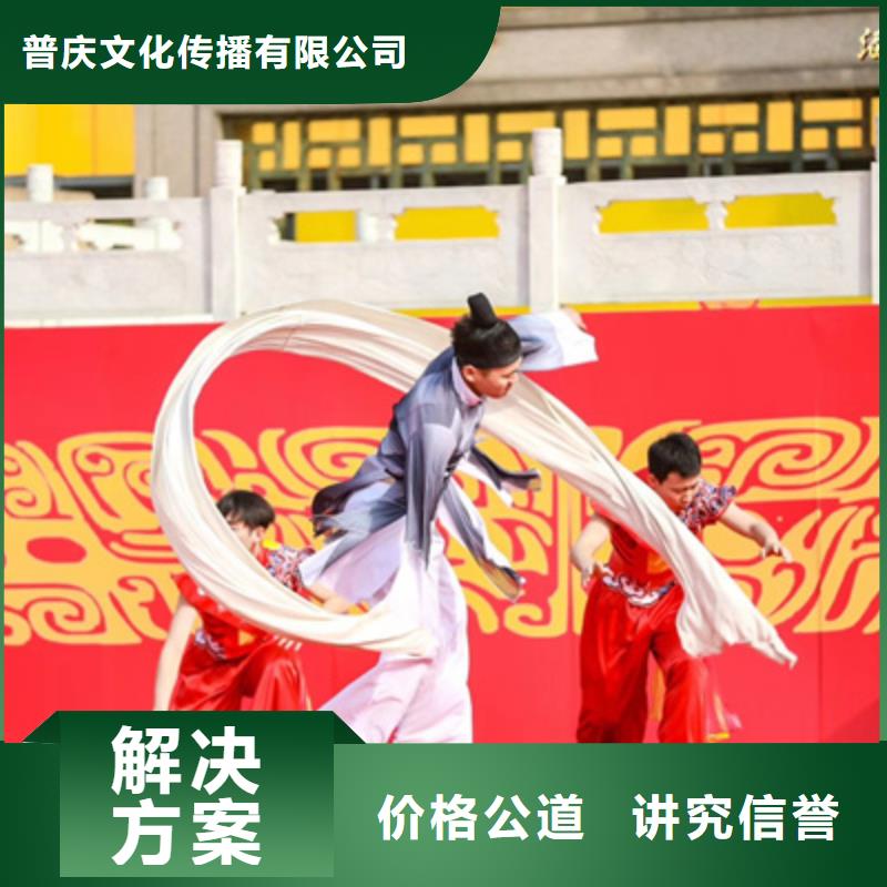 開業(yè)慶典主持詞開場白性價比高