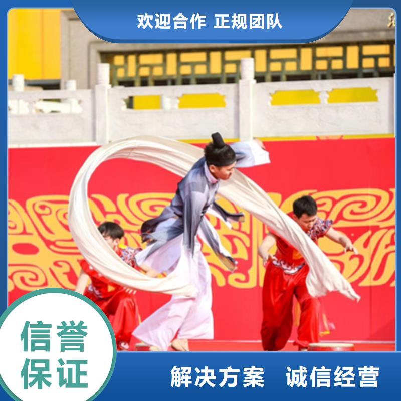 【庆典活动】,会议策划公司诚信经营|澄海|潮阳|珠海|韶关|云浮|中山|惠州qy55.com