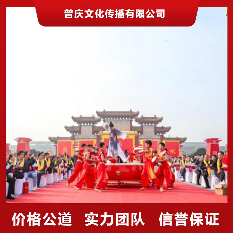 庆典活动婚礼场地搭建质量保证