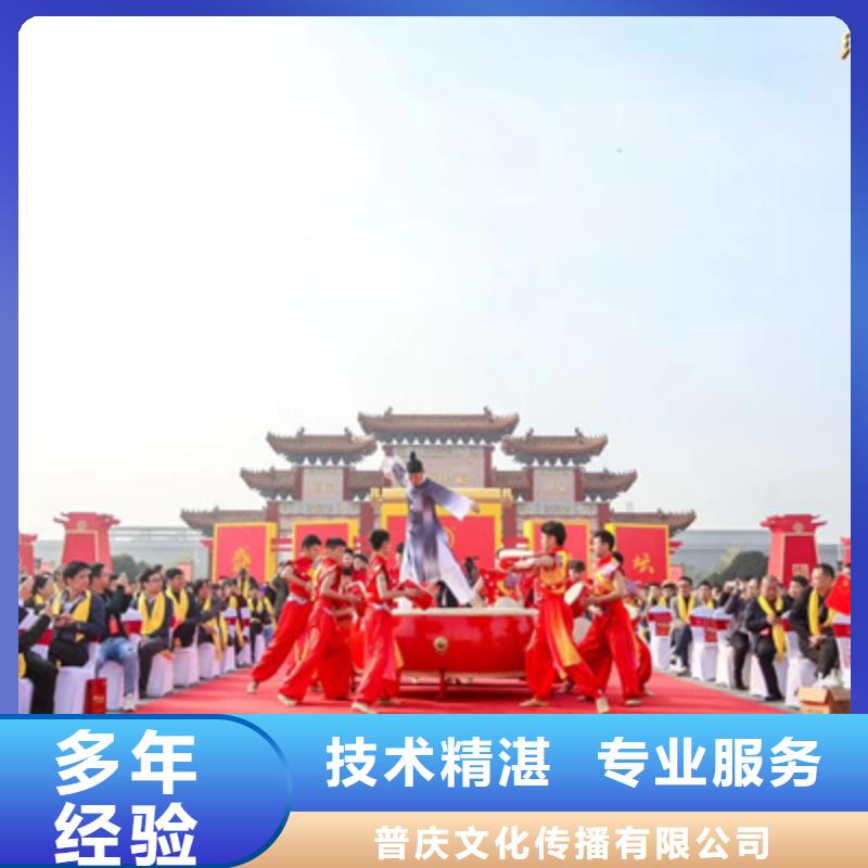 庆典活动-【演出舞台灯光出租】从业经验丰富