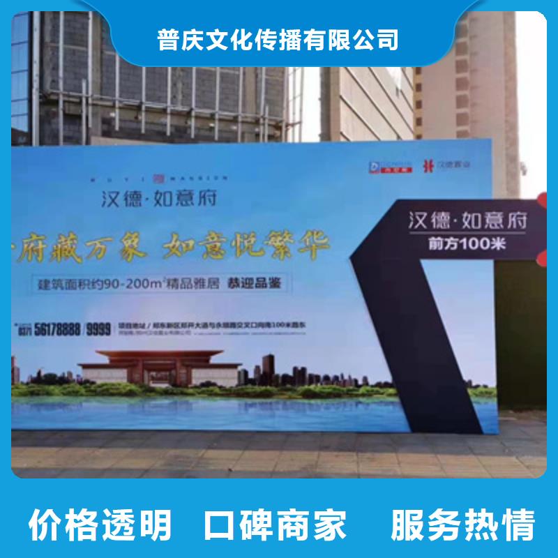庆典活动庆典物料出租信誉保证