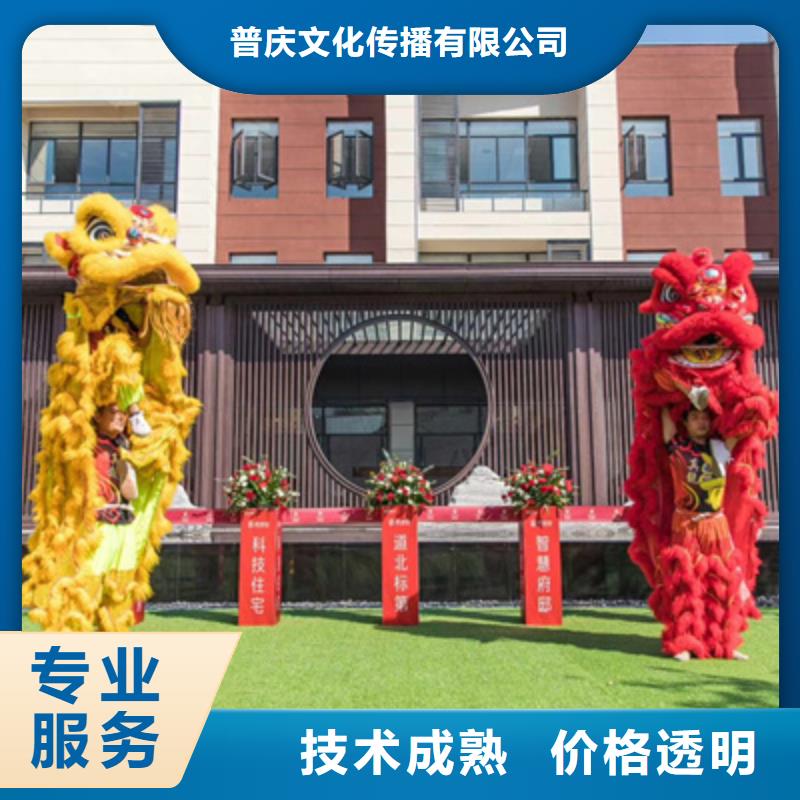 庆典活动婚礼场地搭建质量保证