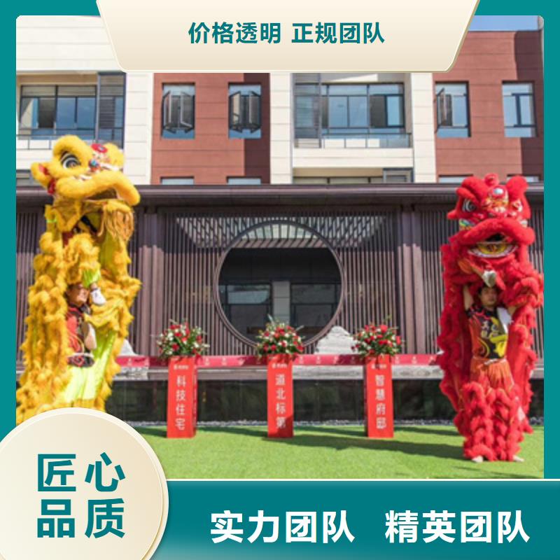 庆典活动-【演出舞台灯光出租】从业经验丰富