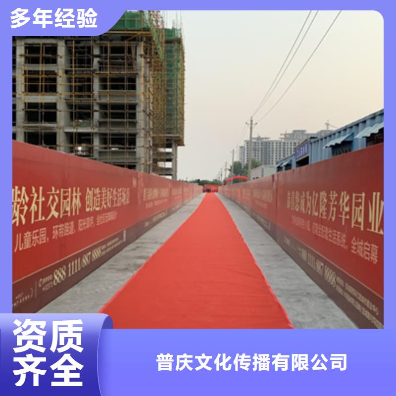 慶典活動(dòng)主題策劃電話