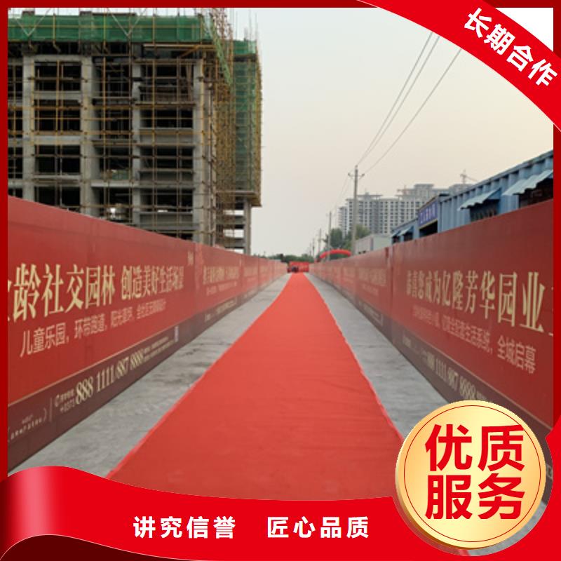 庆典活动大型活动现场舞台搭建专业团队