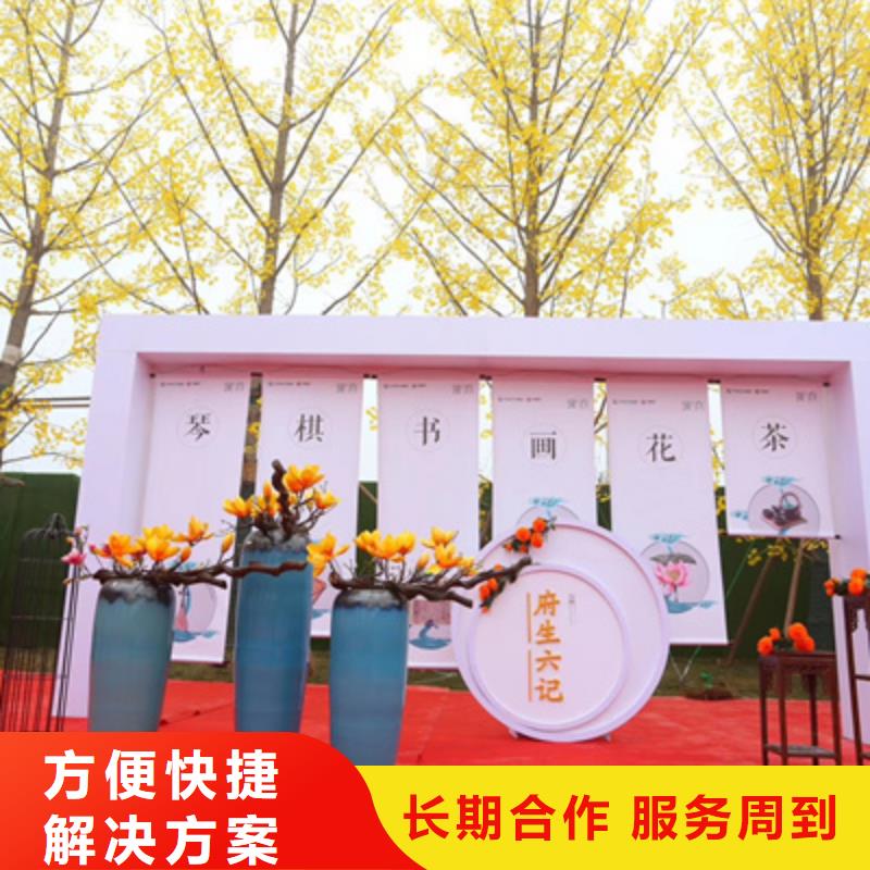 庆典活动启动仪式策划实力团队