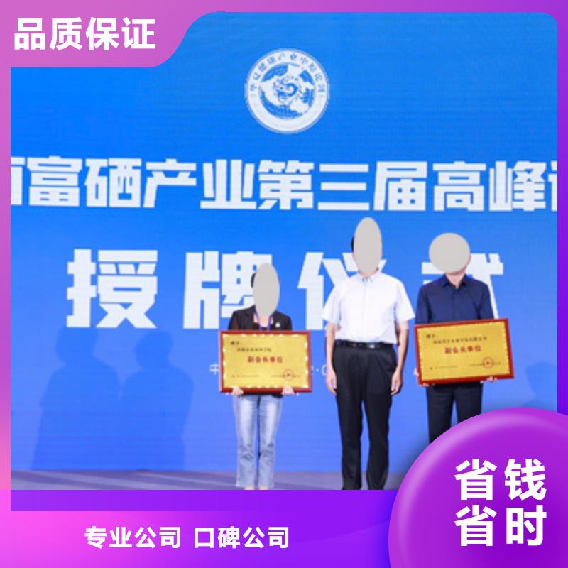 庆典活动演出舞台搭建拒绝虚高价