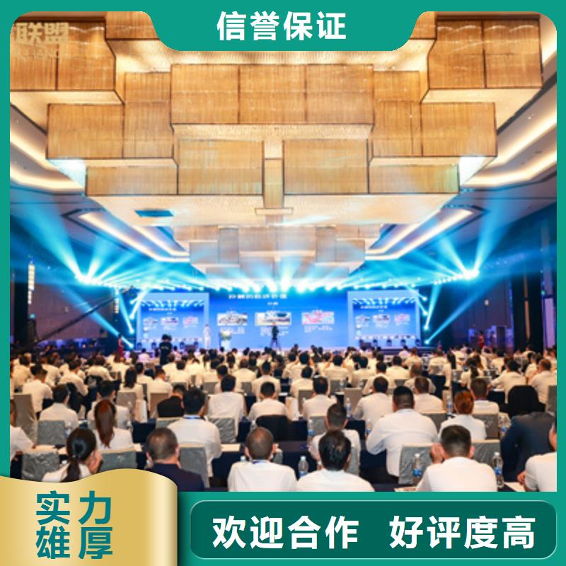 庆典活动-【演出舞台灯光出租】从业经验丰富