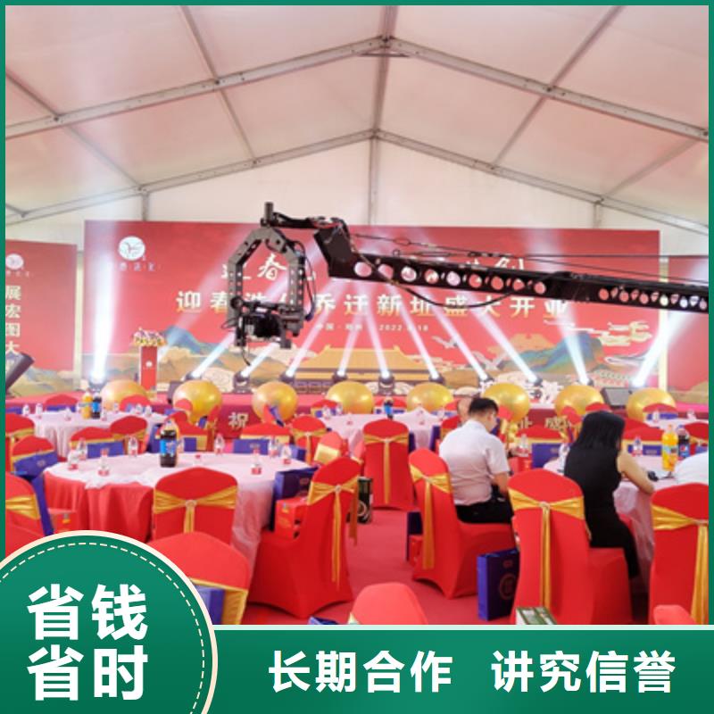 庆典活动婚礼场地搭建质量保证