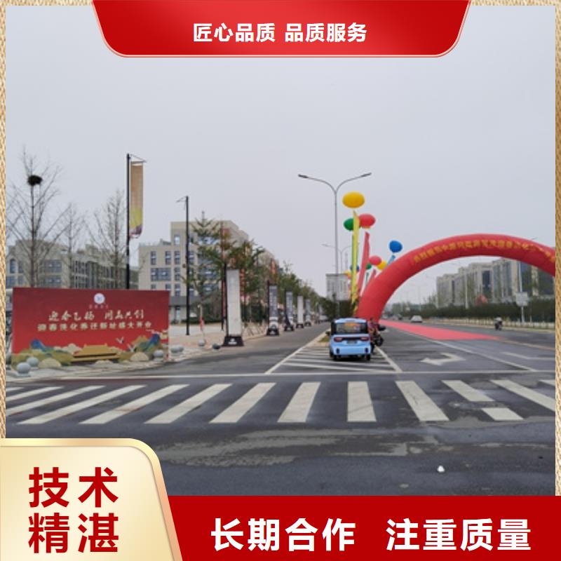 庆典活动-【演出舞台灯光出租】从业经验丰富