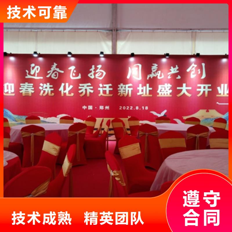 【庆典活动】液晶电视租赁好评度高