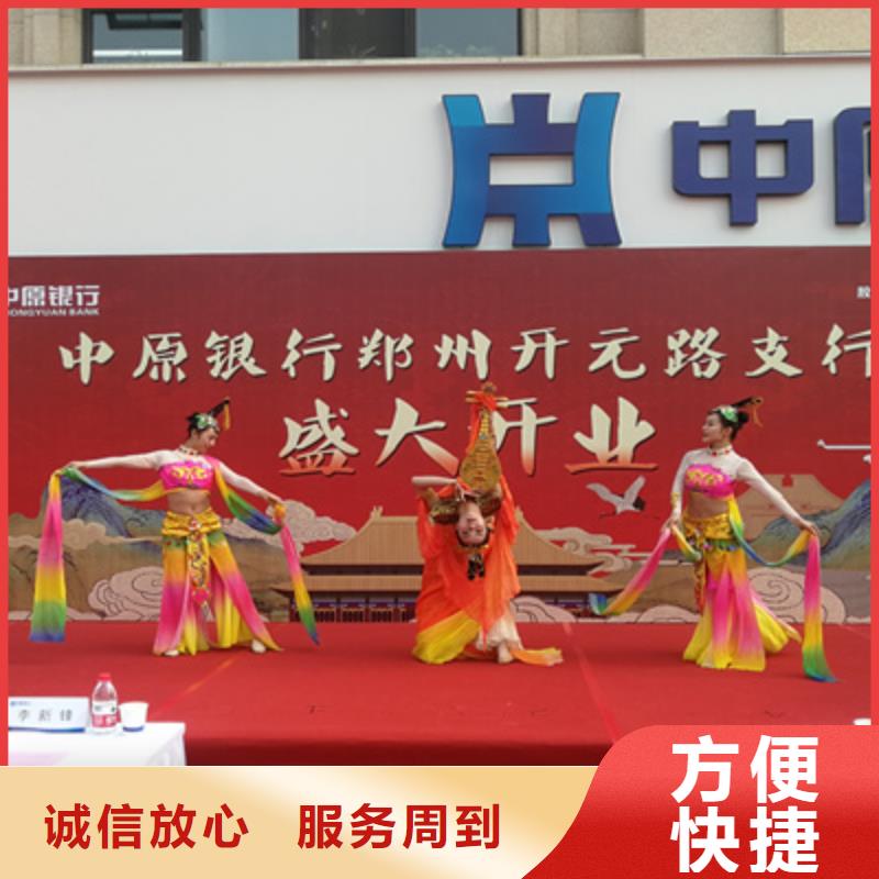 庆典活动-开业庆典布置良好口碑