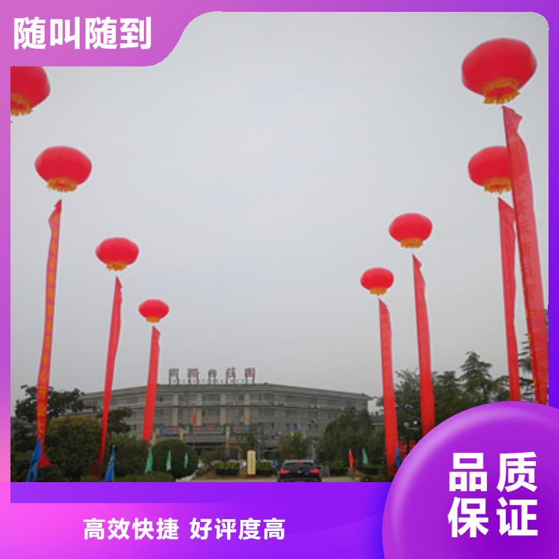 庆典活动启动仪式策划快捷