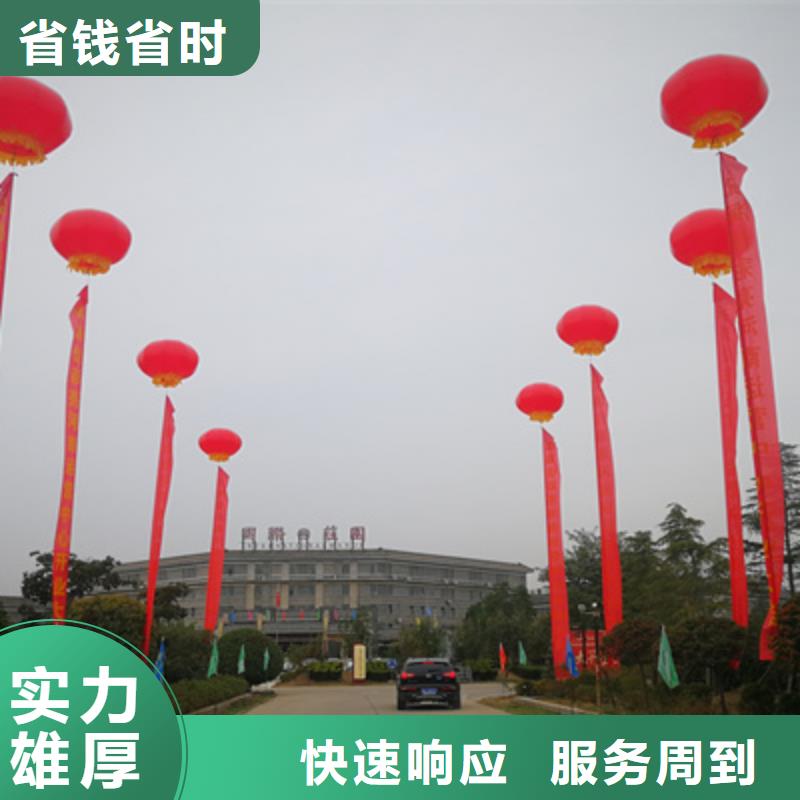 慶典活動啟動儀式策劃實力團隊
