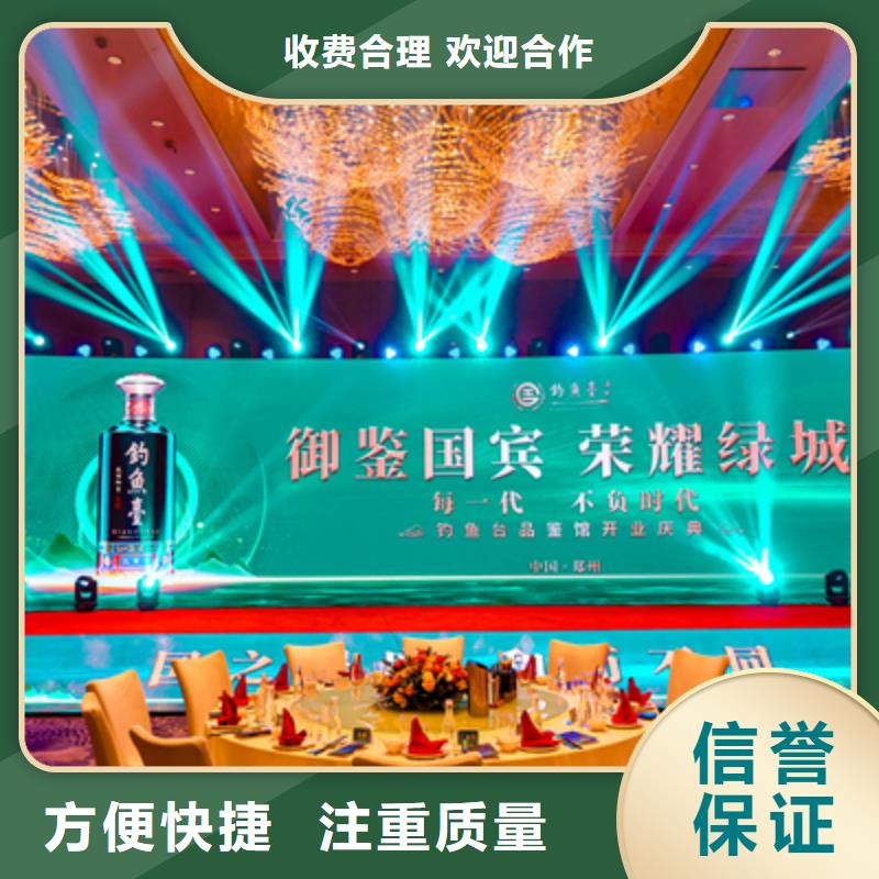 【庆典活动】舞台灯光搭建实力商家