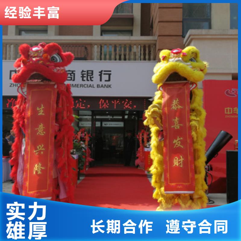 【庆典活动】舞台灯光搭建实力商家